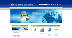 Desktop Screenshot of power-rise.com.tw